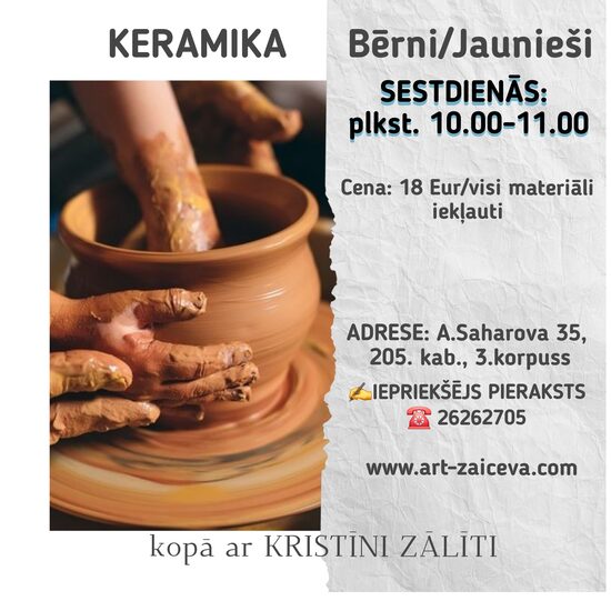 KERAMIKA bērniem 4+ SESETDIENA Pl. 10.00-11.00